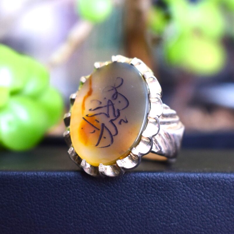 Carnelian Agate Aqeeq Ring cligrphy1